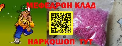 кокаин Будённовск