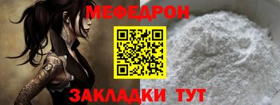 марихуана Бугуруслан
