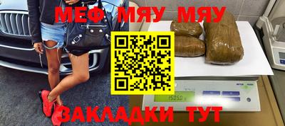 СК Бузулук