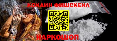 марихуана Бугуруслан