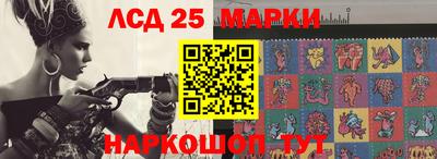 кокаин Будённовск