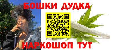 кокаин Будённовск