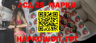 СК Бузулук