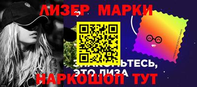 марихуана Бугуруслан