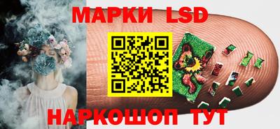 СК Бузулук