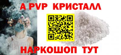 СК Бузулук
