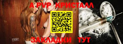 СК Бузулук