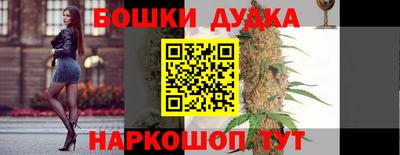 СК Бузулук