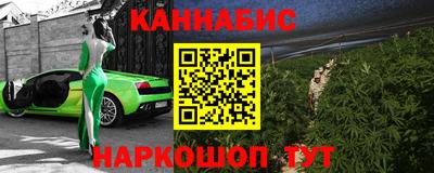СК Бузулук