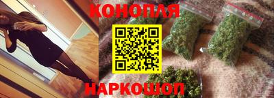 кокаин Будённовск