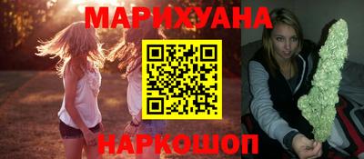 шишки Малоярославец