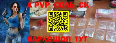 кокаин Будённовск