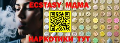 дживик Малгобек