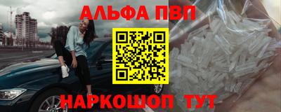 марихуана Бугуруслан