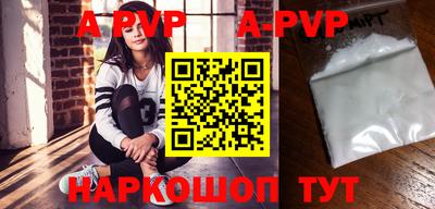 СК Бузулук