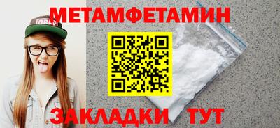 СК Бузулук
