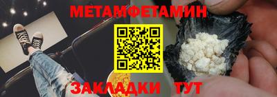 СК Бузулук