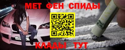 СК Бузулук