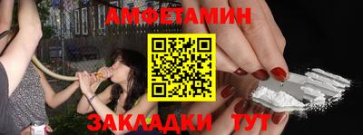 СК Бузулук