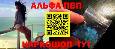 марихуана Бугуруслан