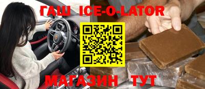 СК Бузулук
