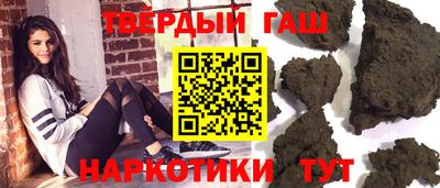 кокаин Будённовск