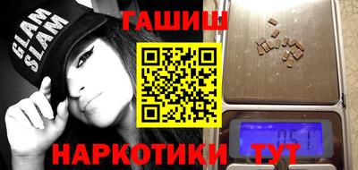кокаин Будённовск