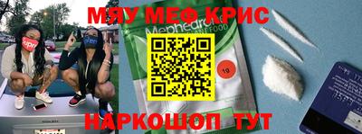 кокаин Будённовск