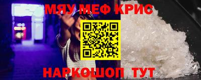 марихуана Бугуруслан