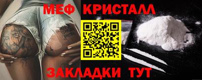 марихуана Бугуруслан